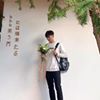user-avatar